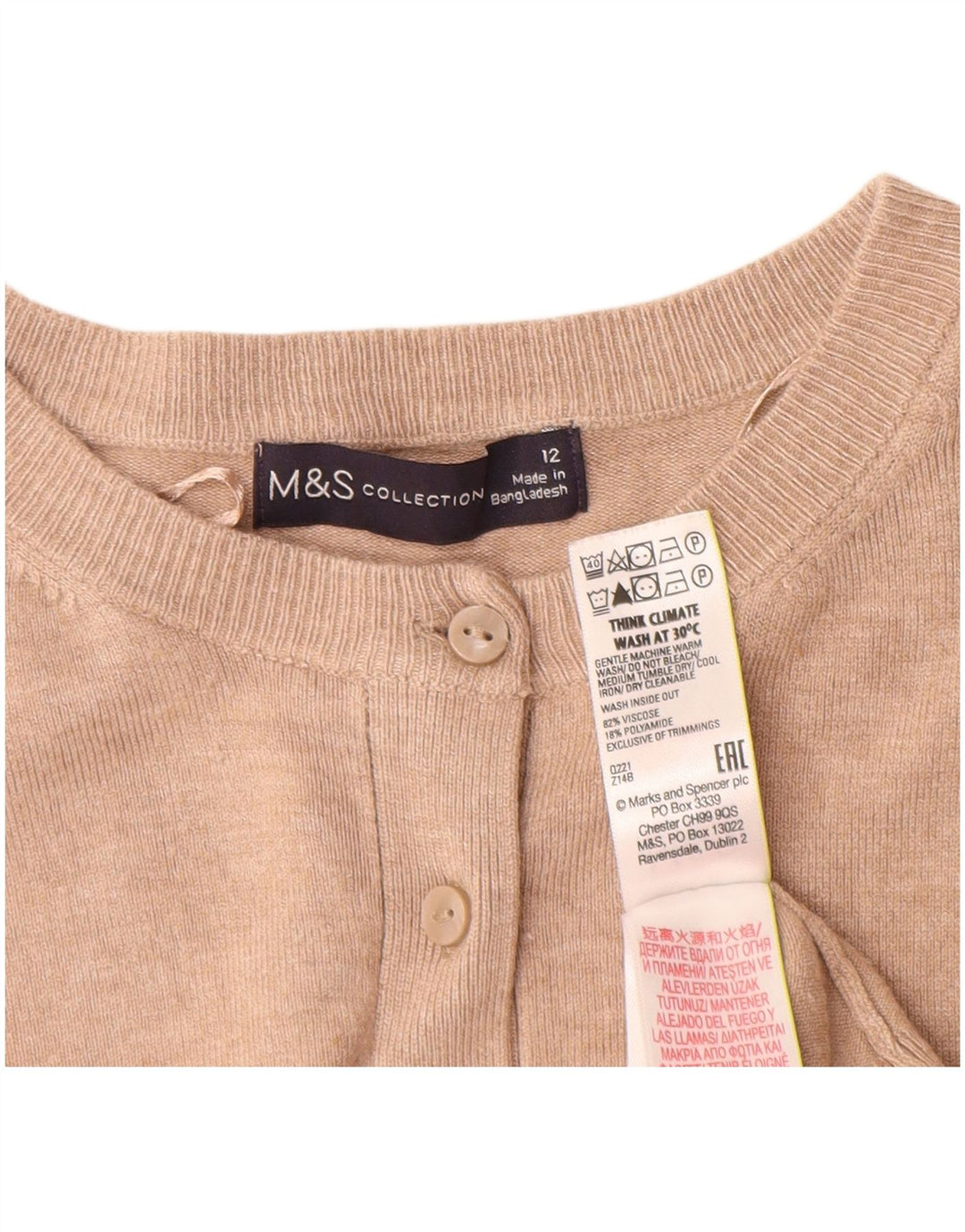MARKS & SPENCER Pulover cardigan pentru femei UK 12 Medium Beige Viscose