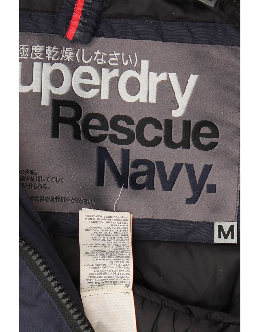 Palton căptușit cu glugă Superdry pentru bărbați Marea Britanie 38, nailon mediu albastru bleumarin