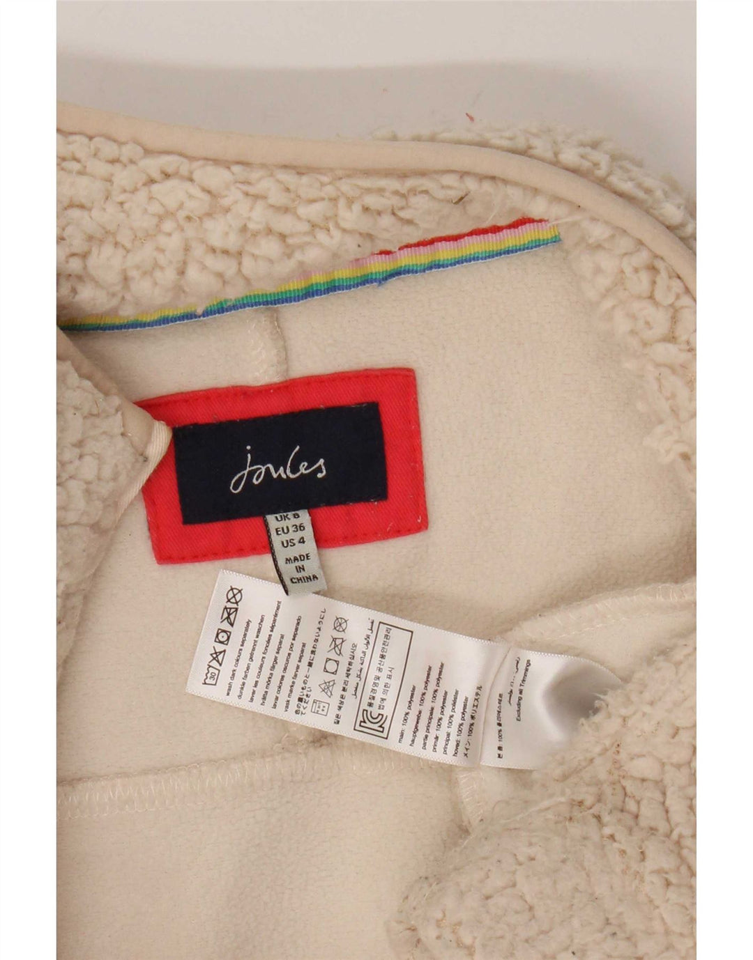 Jumper pentru femei Joules, supradimensionat, cu fermoar și gât, din lână UK 8, mic, bej, poliester