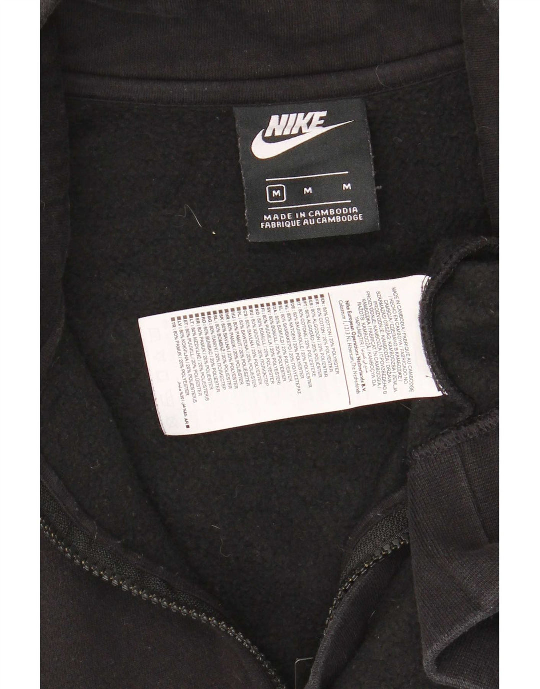 Pulover Nike pentru bărbați, cu fermoar, cu gât, bumbac mediu negru