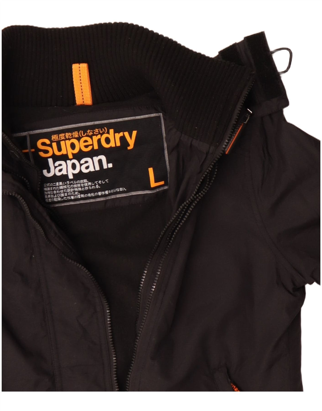 Jachetă de vânt cu glugă Superdry pentru femei UK 16, mare, negru, poliester