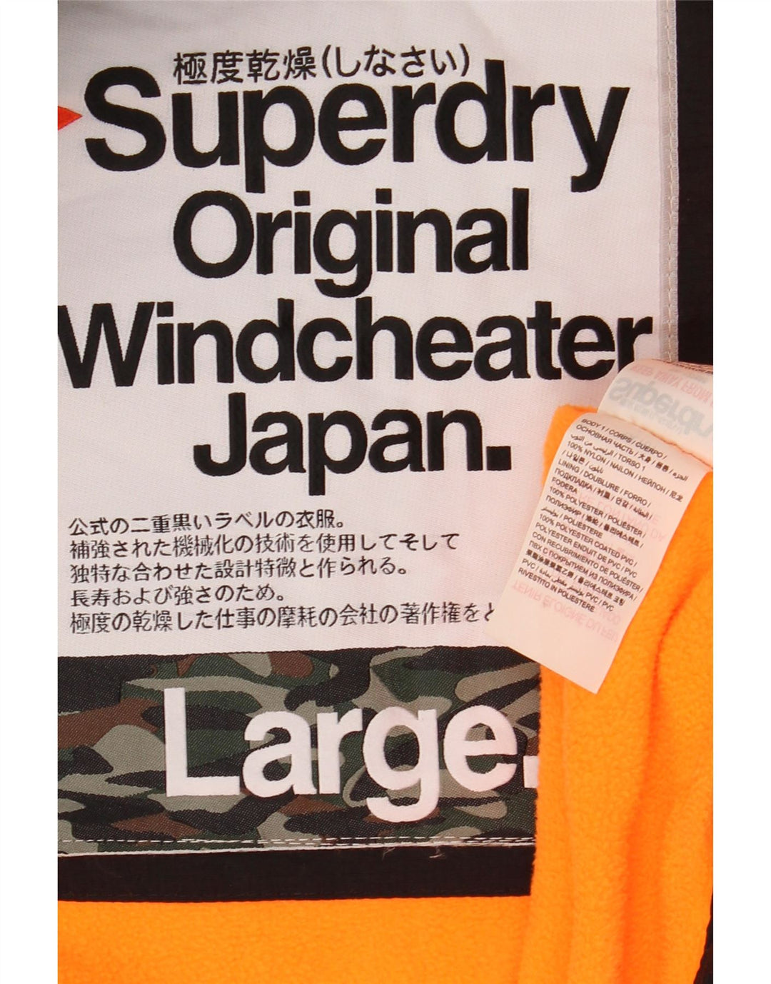 Jachetă Windbreaker pentru femei The Windcheater Superdry UK 16 Large Black