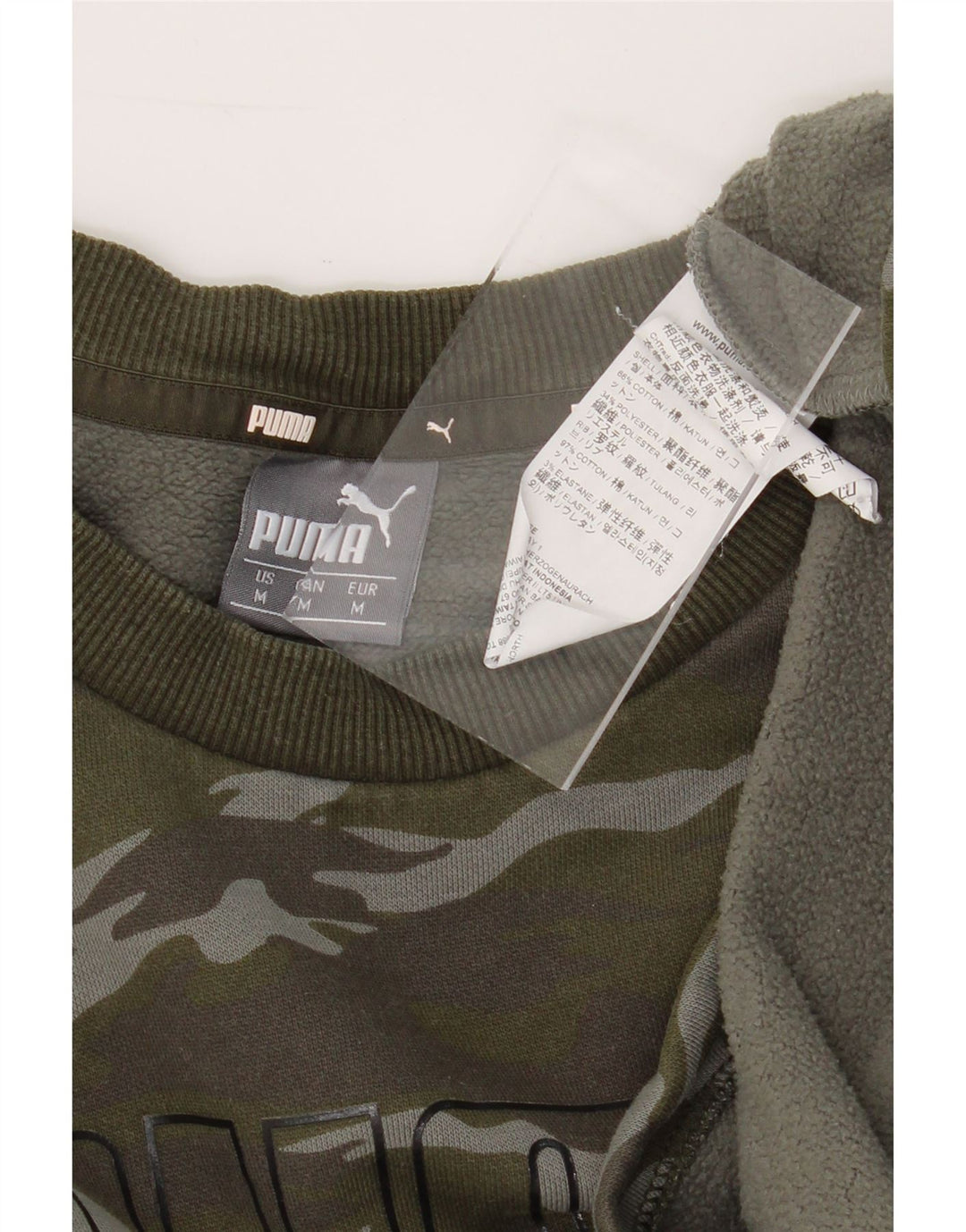 PUMA Mens Graphic Sweatshirt Jumper Medium Green Camouflage Cotton Vintage Puma and Second-Hand Puma from Messina Hembry 
