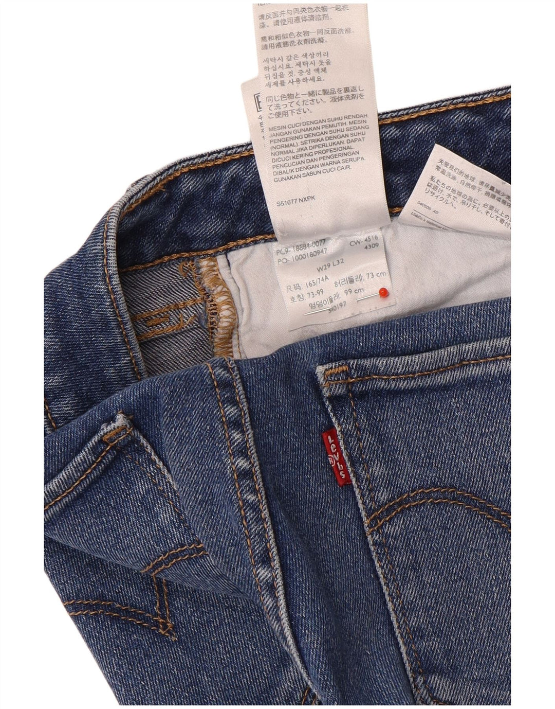Blugi Levi's 712 Slim pentru femei W29 L32 Bumbac albastru