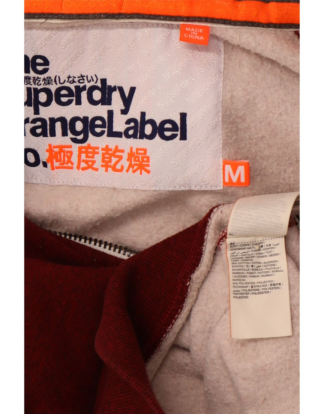 Pulover SUPERDRY pentru bărbați, cu fermoar, bumbac cu pete burgundy mediu