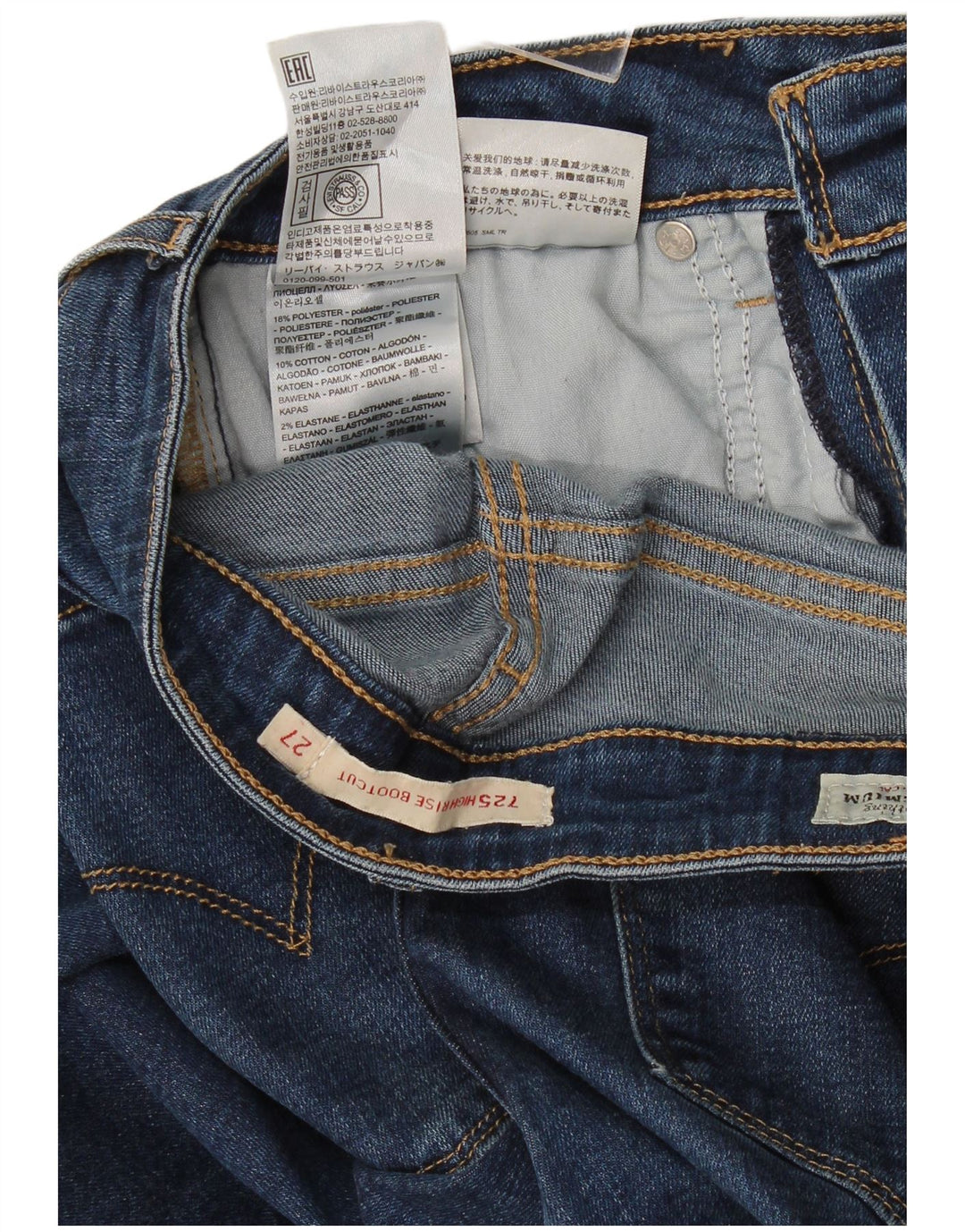 Blugi Levi's 725 cu talie înaltă Bootcut W27 L29 Blue Lyocell