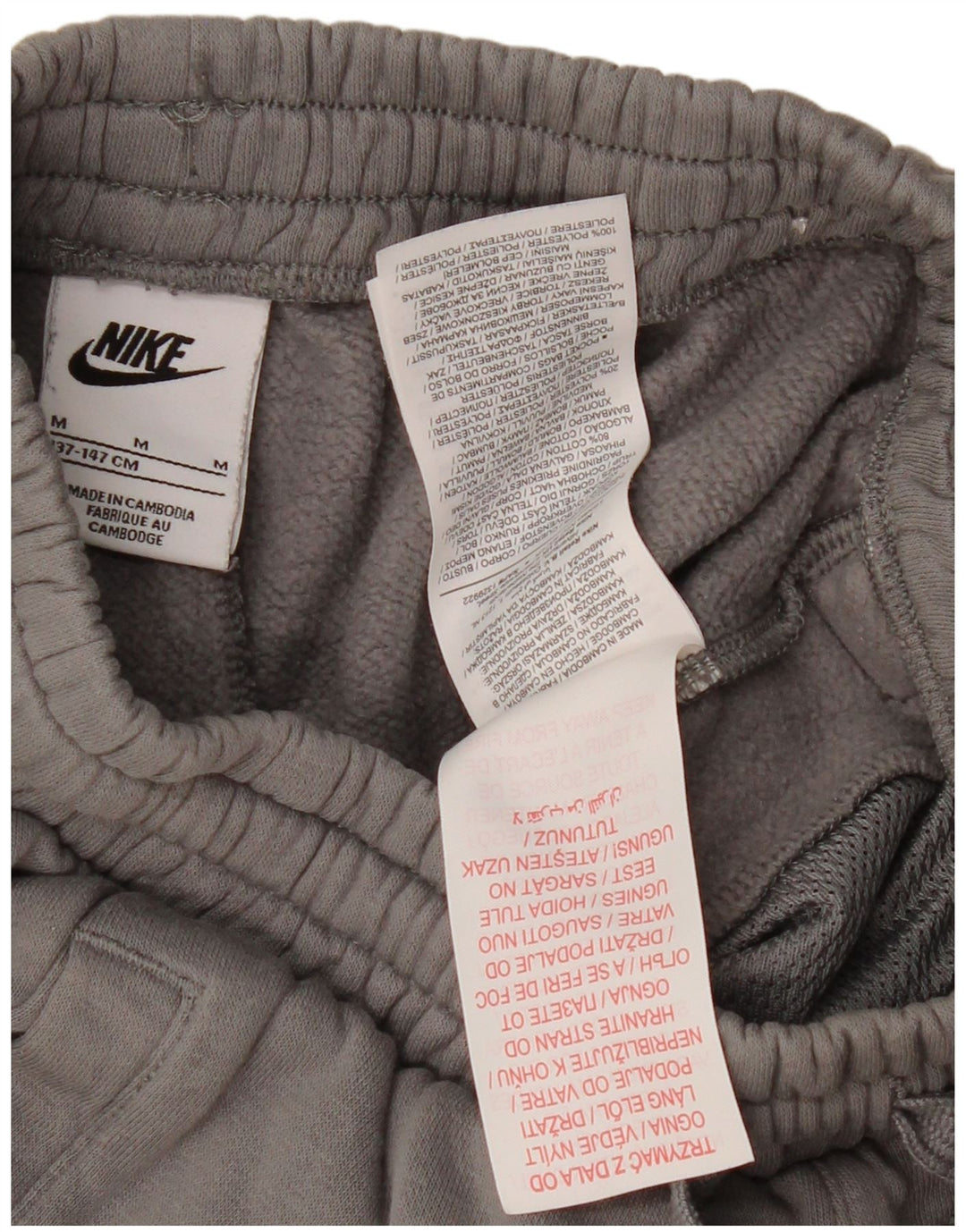 Pantaloni scurți sport pentru băieți NIKE 10-11 ani, bumbac gri