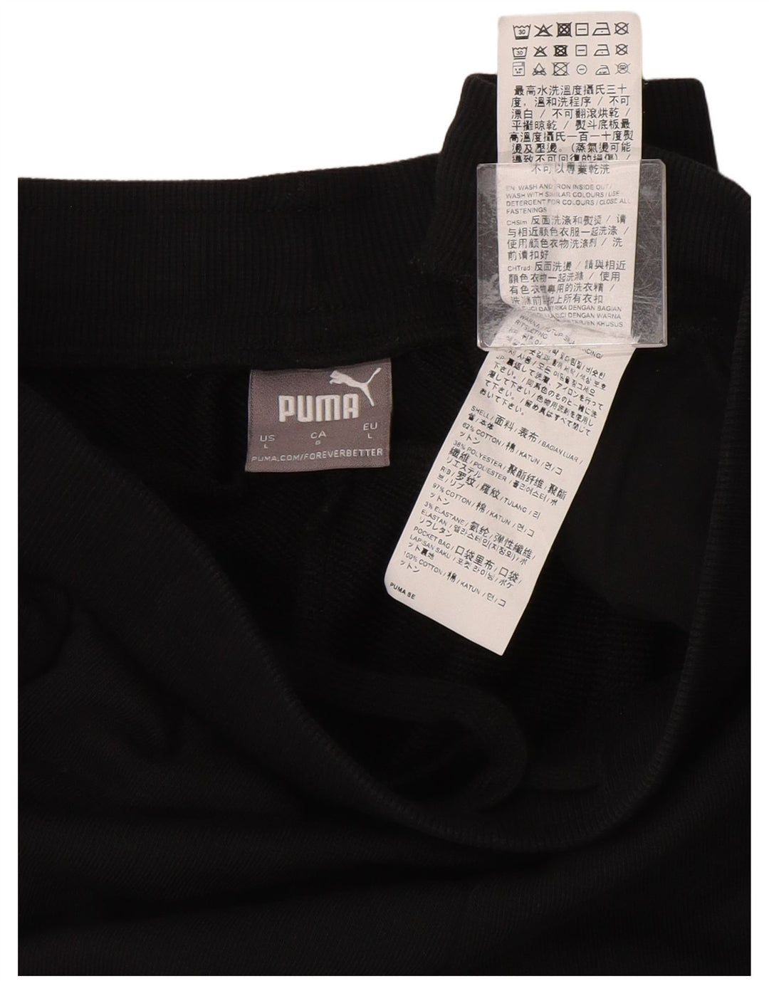 Pantaloni scurți Puma Graphic Sport pentru bărbați, mari, negru, bumbac
