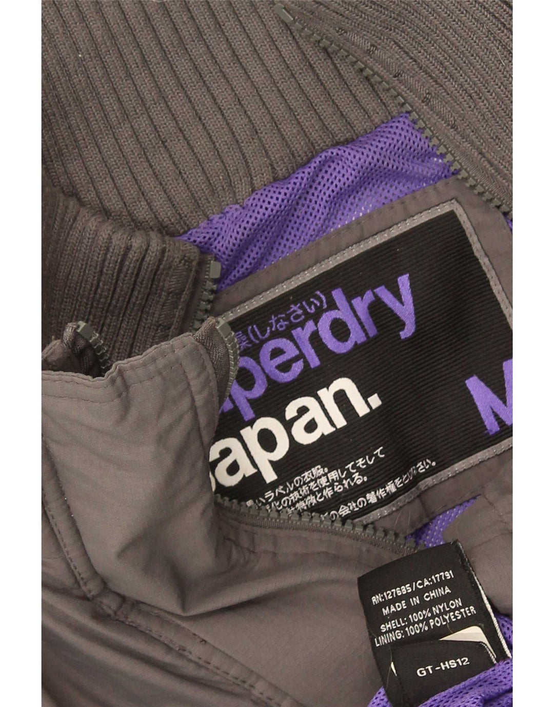 Superdry Womens Graphic Windbreaker Jacket UK 12 Medium Gri Poliester