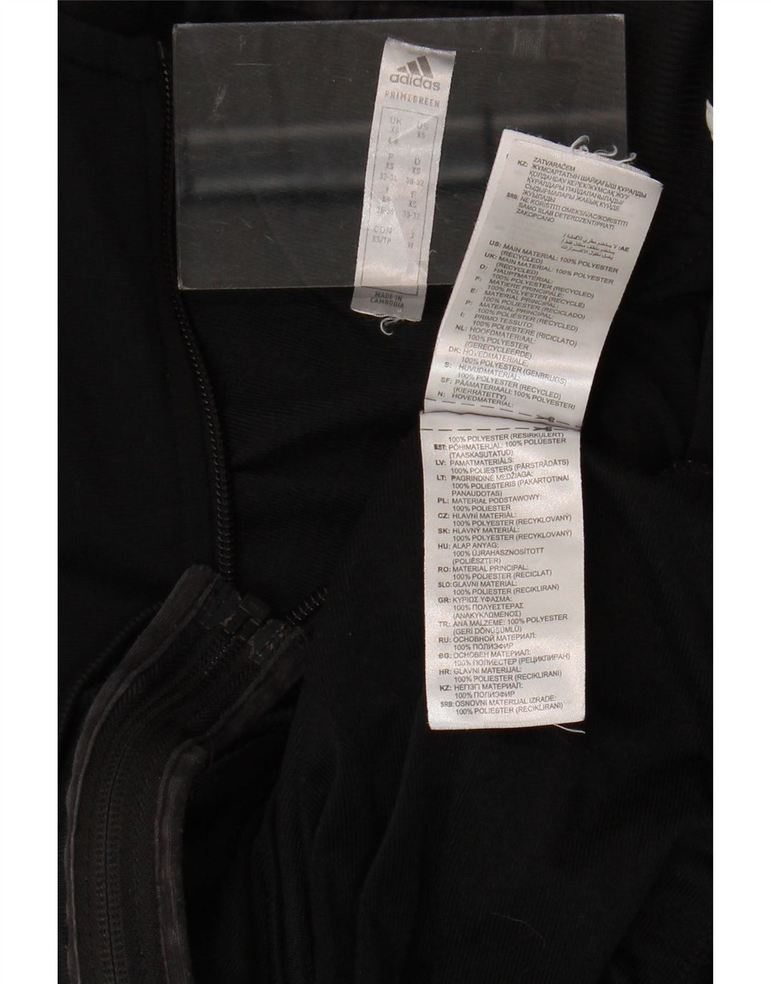 Jachetă de trening pentru femei Adidas UK 4/6 XS poliester cu dungi negre