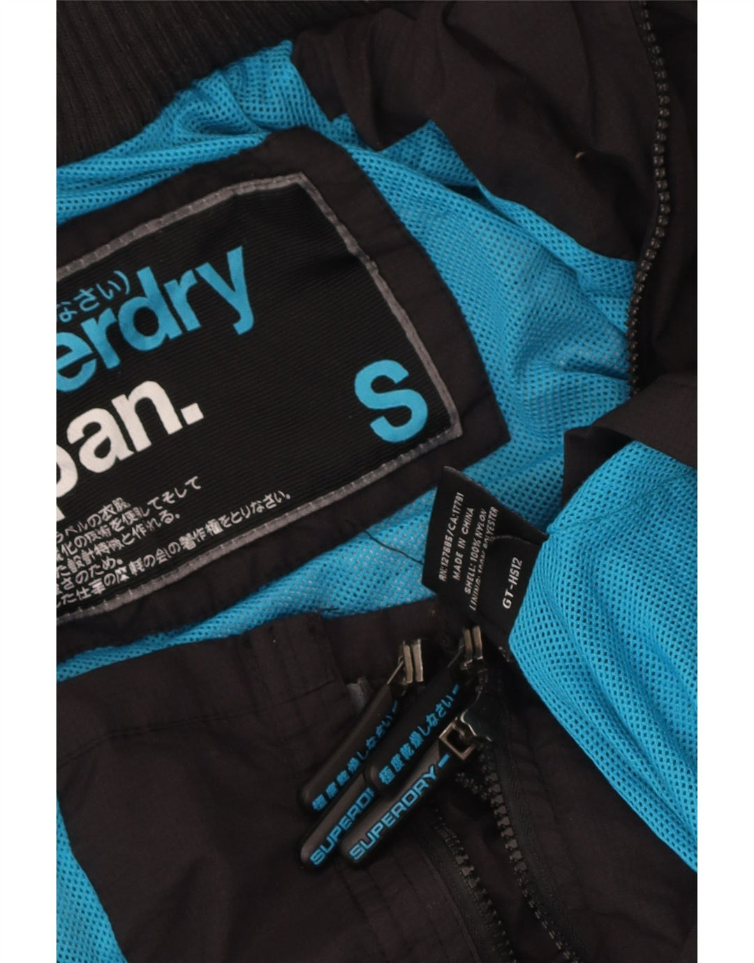 Superdry Mens Hooded Rain Jacket UK 36 Small Black Nylon