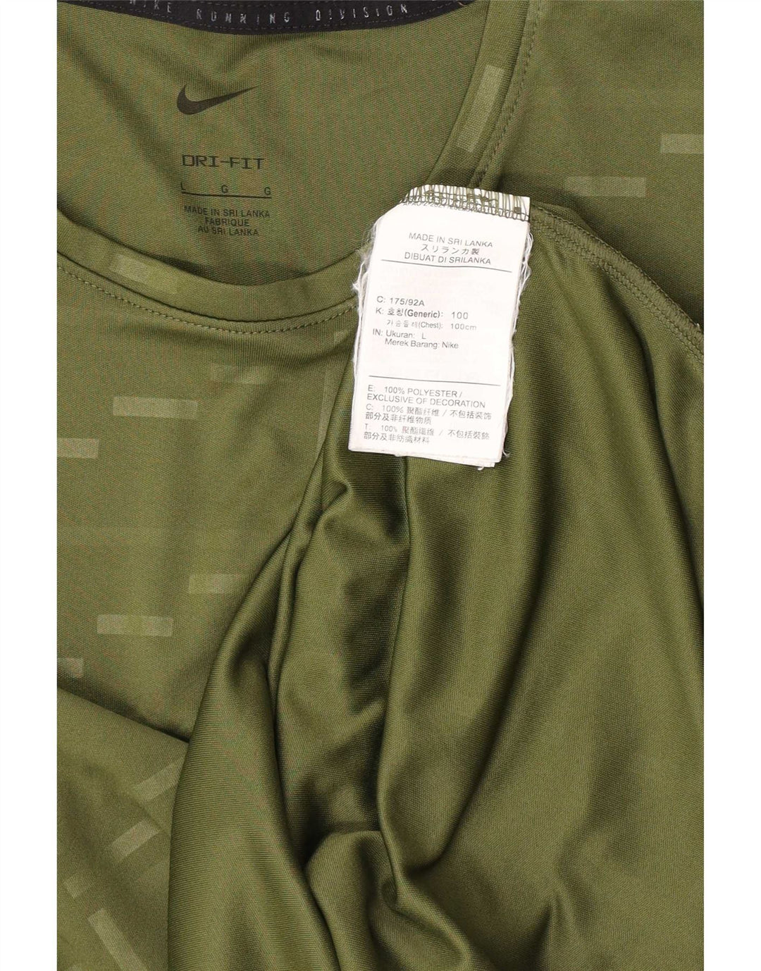 Tricou Nike Dri Fit pentru bărbați Top mare, verde, geometric, poliester