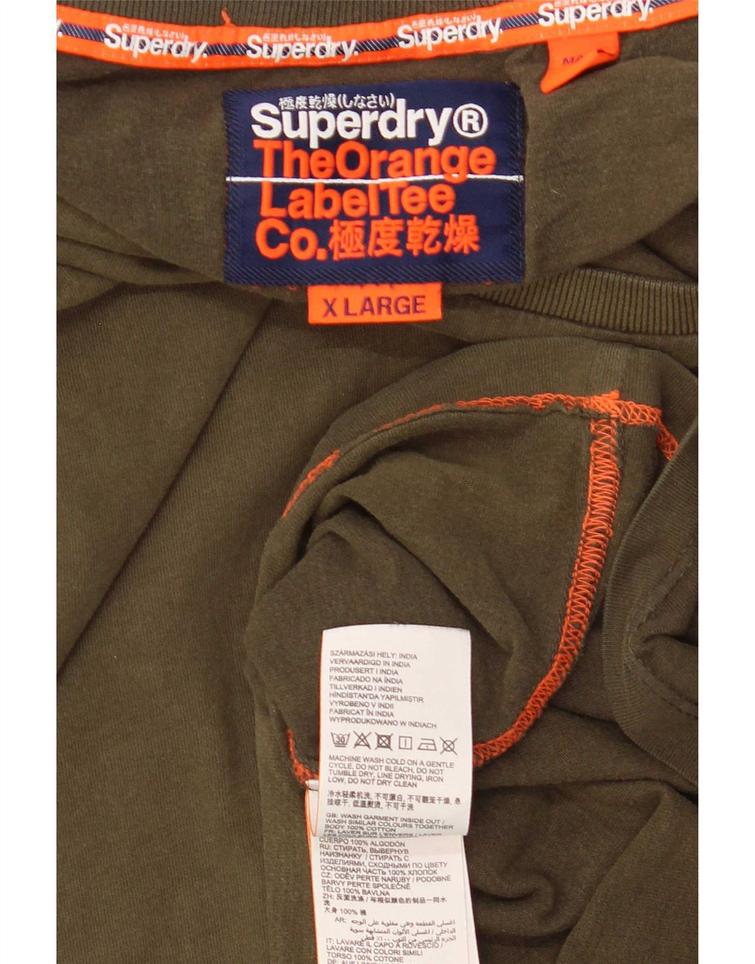 Tricou Superdry pentru bărbați Top XL Kaki Bumbac