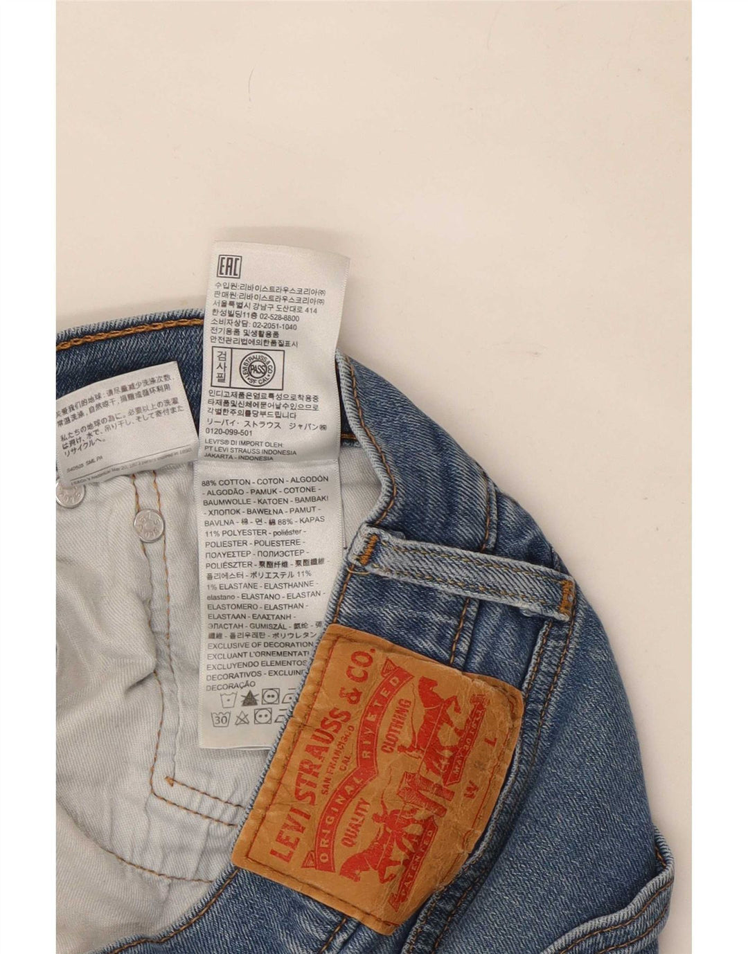 Blugi Levi's 511 Slim pentru bărbați W32 L34 Bumbac albastru
