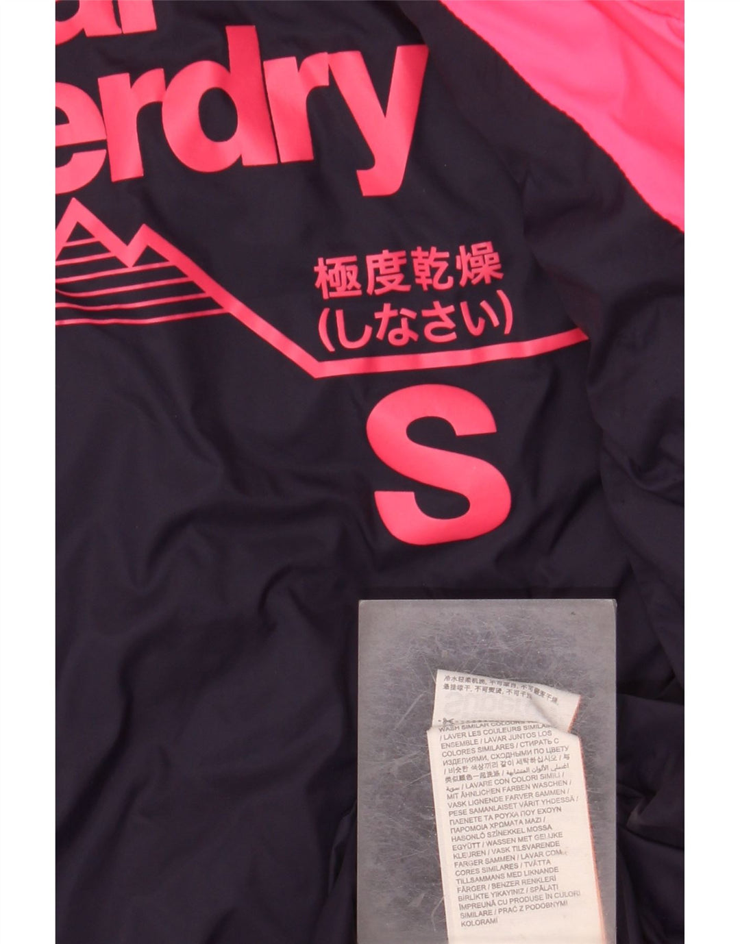 SUPERDRY Jachetă căptușită cu glugă pentru femei UK 10 Small Pink Nylon