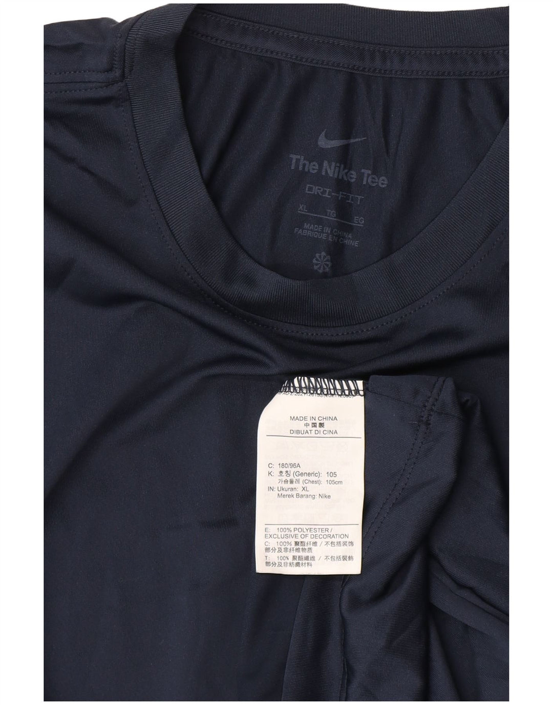 Tricou Nike Dri Fit pentru bărbați Top XL Bleumarin Poliester