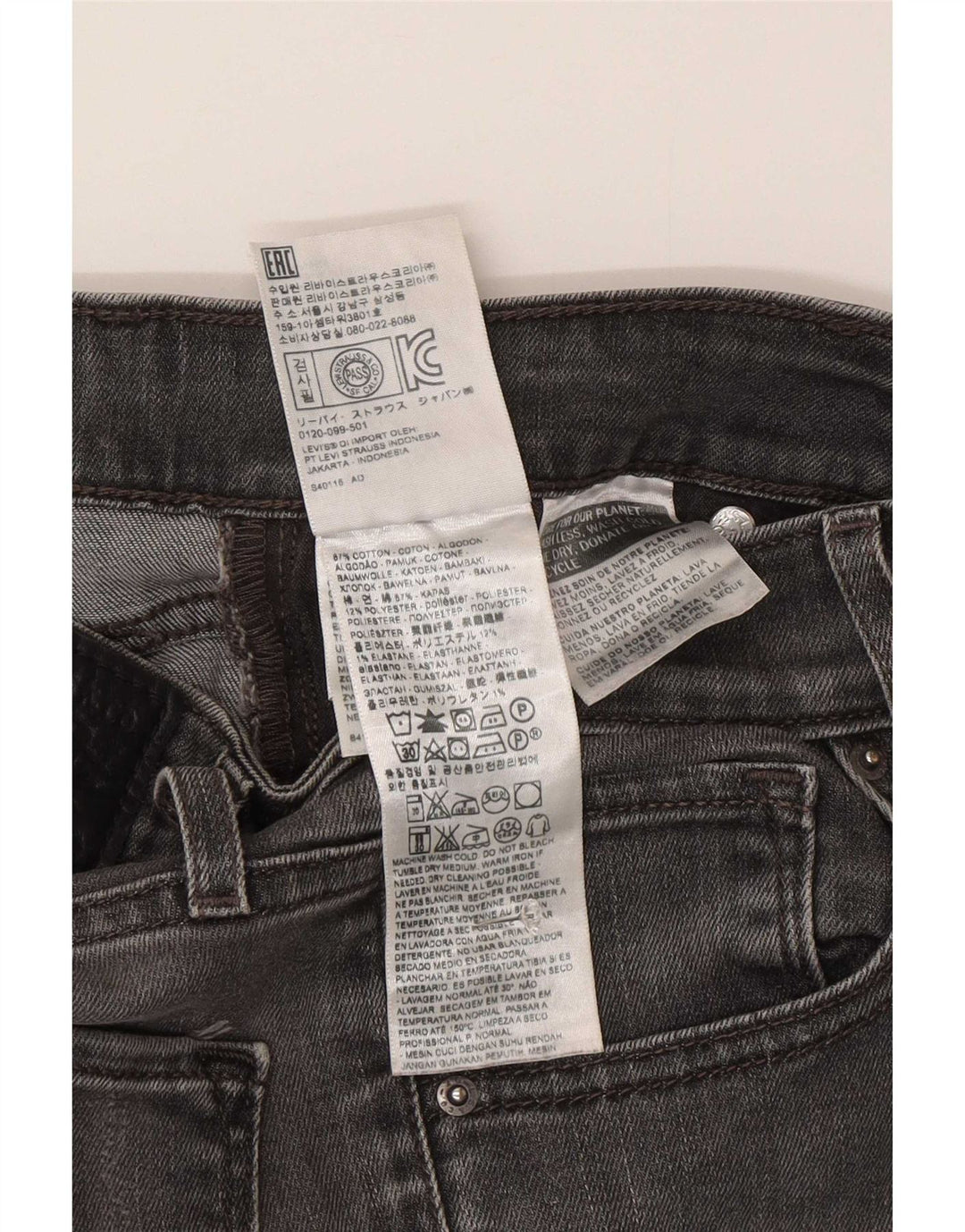 Blugi skinny pentru femei Levi's W26 L34 bumbac gri