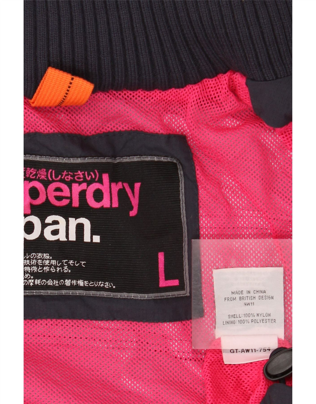 SUPERDRY Jachetă de ploaie cu glugă cu glugă pentru femei UK 16 mare nailon bleumarin