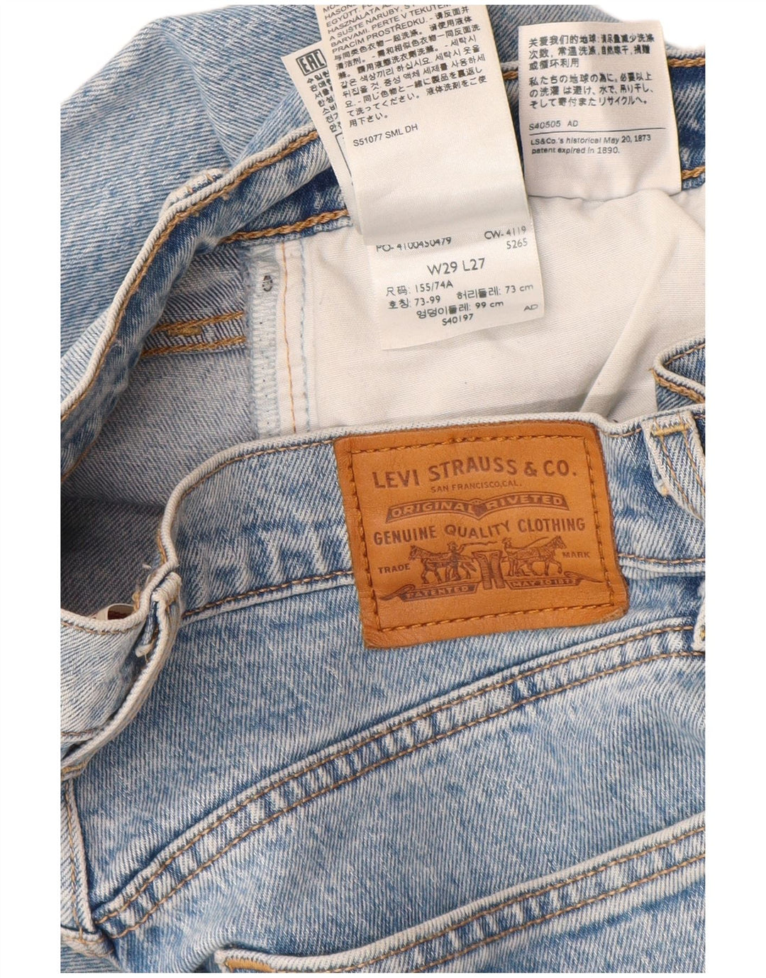 Blugi drepti pentru femei Levi's Ribcage W29 L27 Bumbac albastru