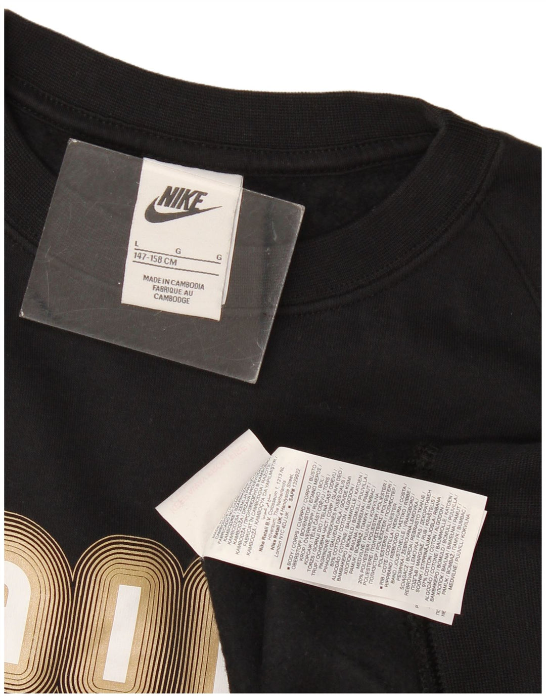 Pulover Nike Air Graphic pentru băieți 12-13 ani Poliester negru mare