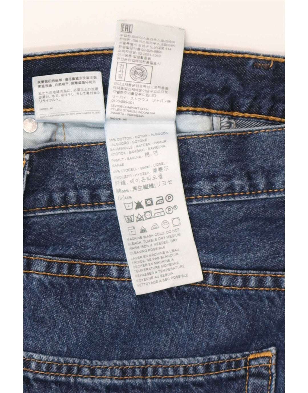 Blugi largi pentru bărbați Levi's W30 L32 Bumbac albastru