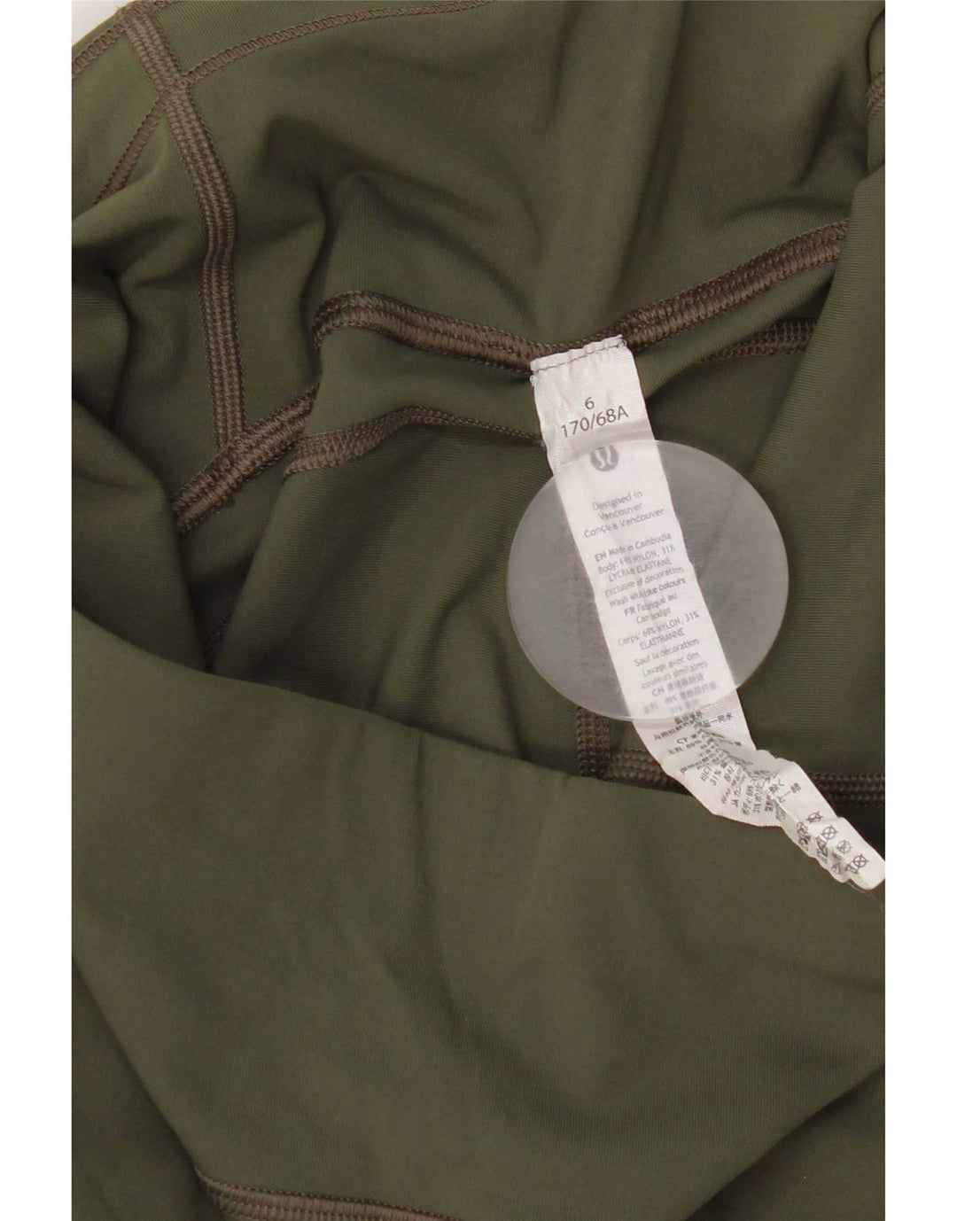 Jambiere Lululemon pentru femei US 6 Medium Green Spotted Nylon