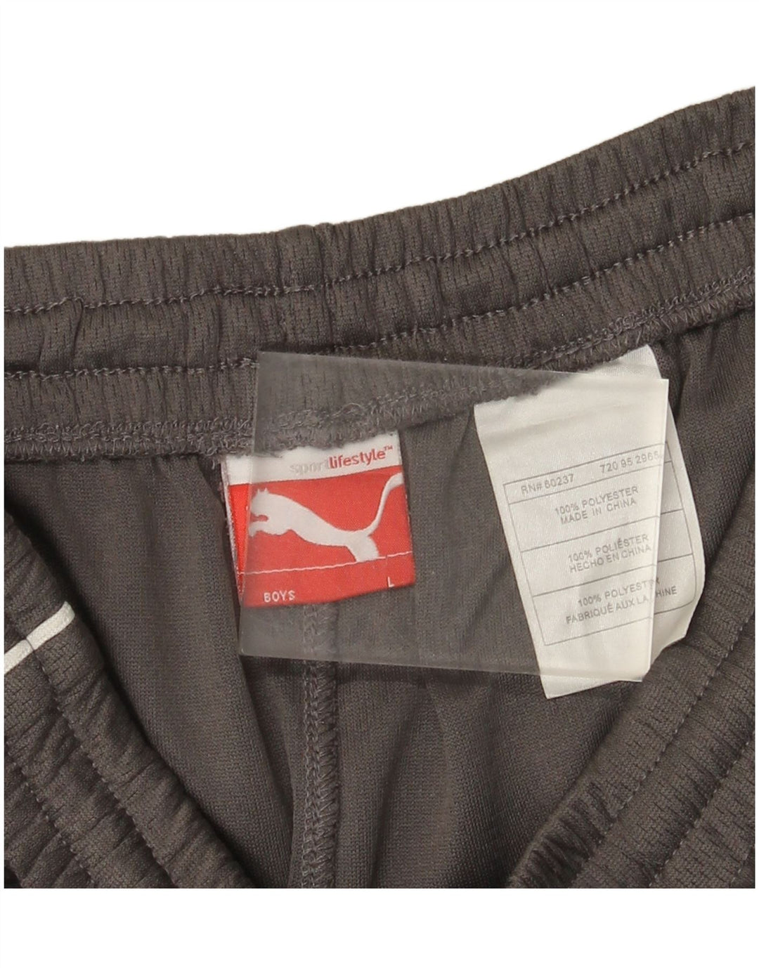 Pantaloni de trening Puma pentru băieți 11-12 ani, mari, gri, poliester