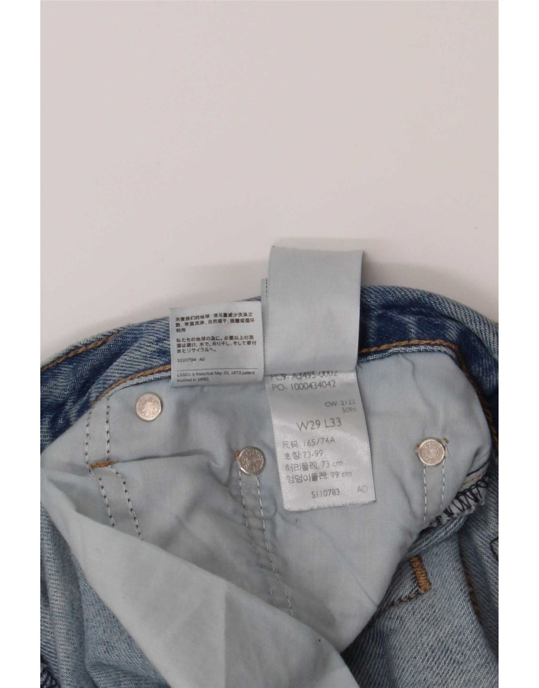 Blugi Levi's pentru femei Distressed Bootcut W29 L33 Bumbac albastru