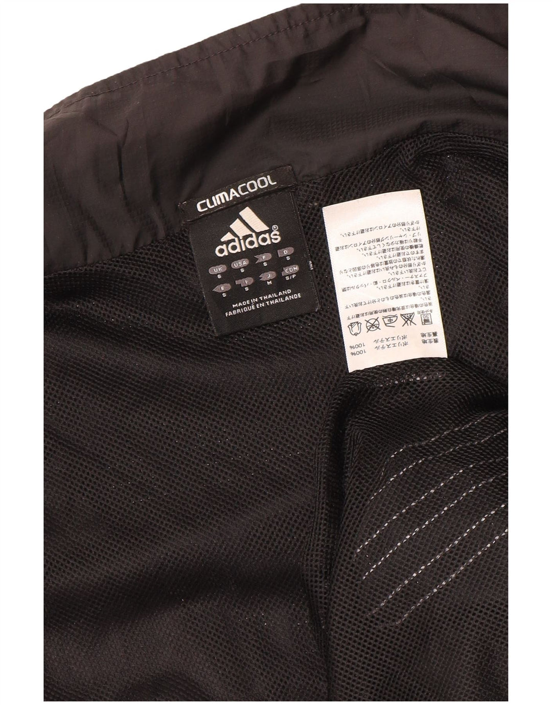 Adidas Climacool Trening Top Jachetă Mic Negru Poliester