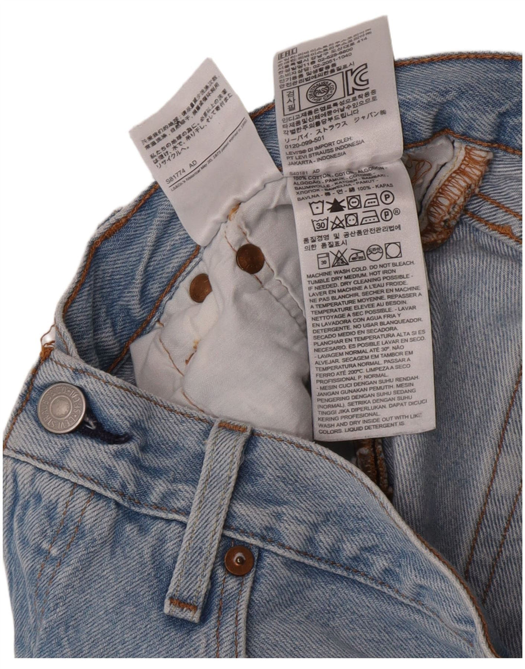 Pantaloni scurți Levi's 501 Denim W28 Medium Blue Bumbac