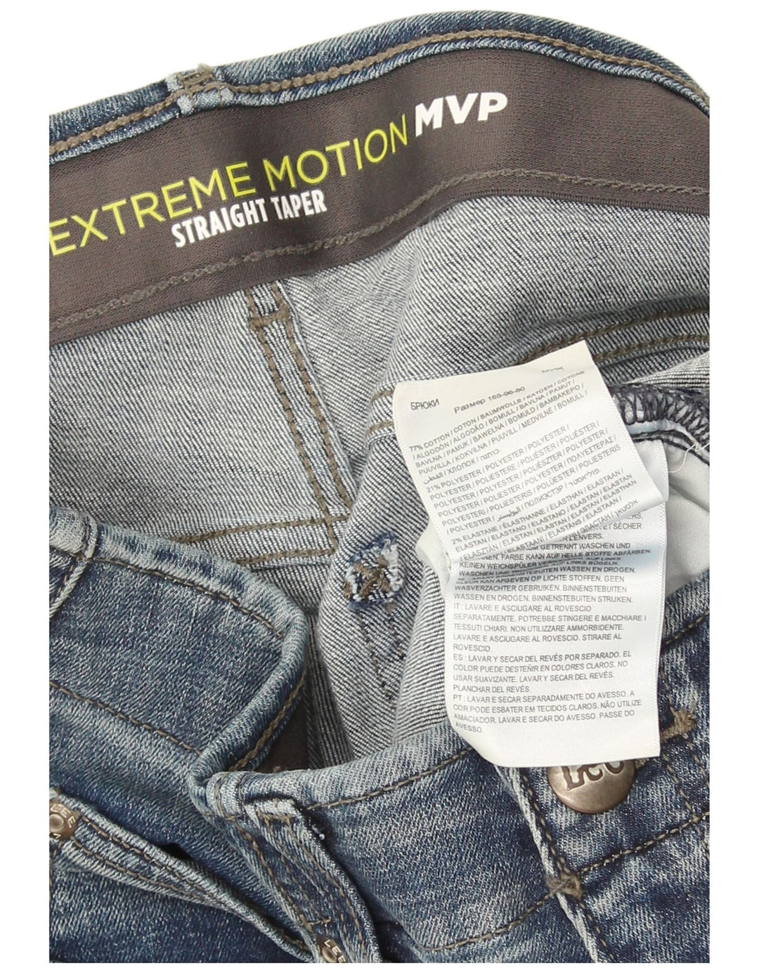 Blugi Lee Flex Tapered drepte pentru bărbați W32 L30 bumbac albastru