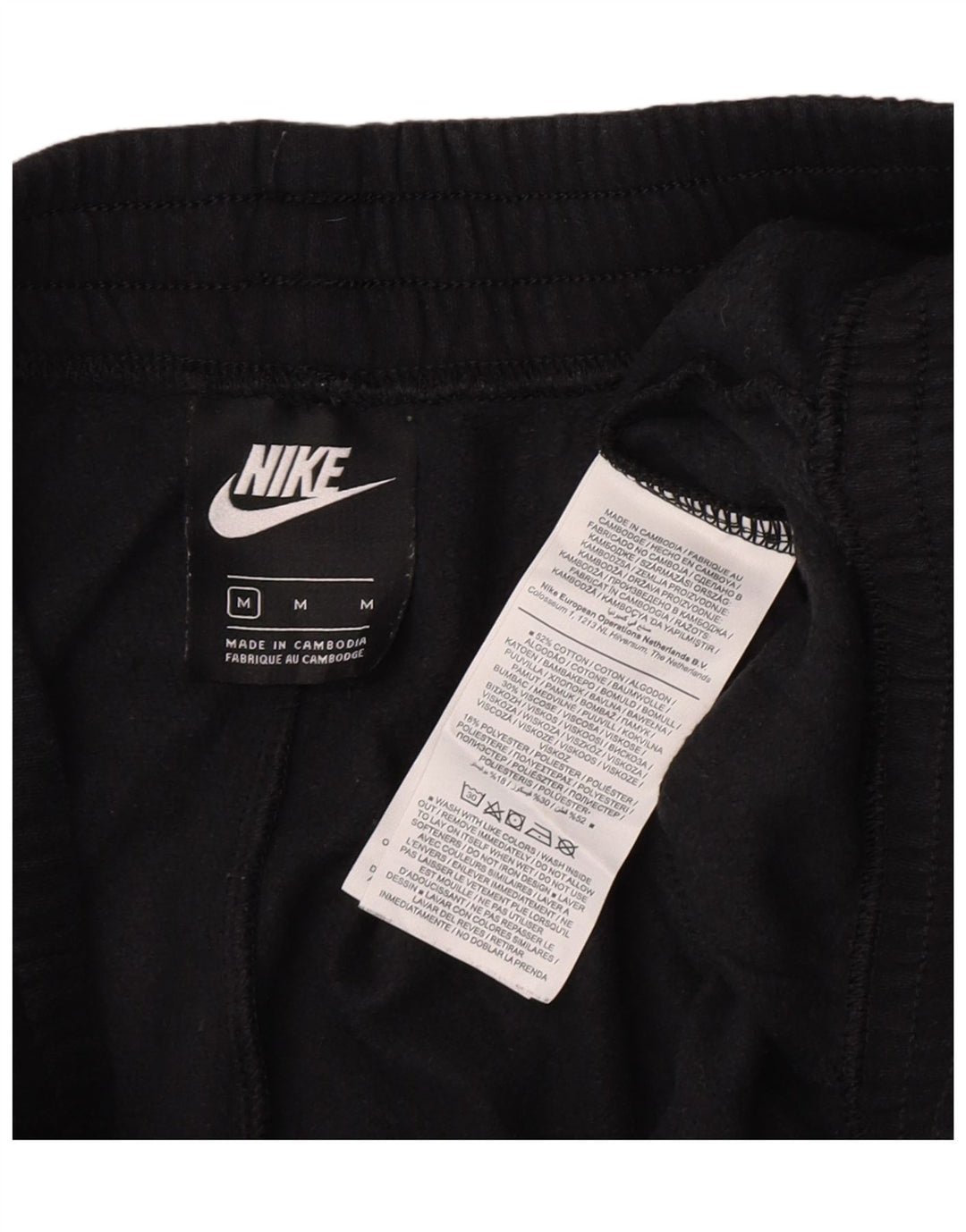 Pantaloni de trening pentru femei Nike Pantaloni de jogging UK 12 Medium Black Colorblock