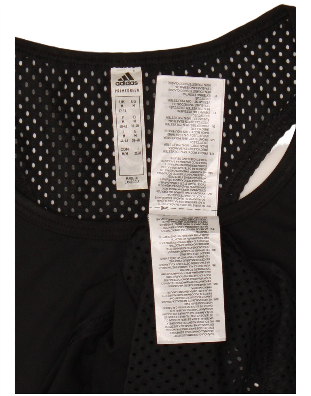 Top cu vestă grafică ADIDAS pentru femei UK 12/14 Poliester mediu negru