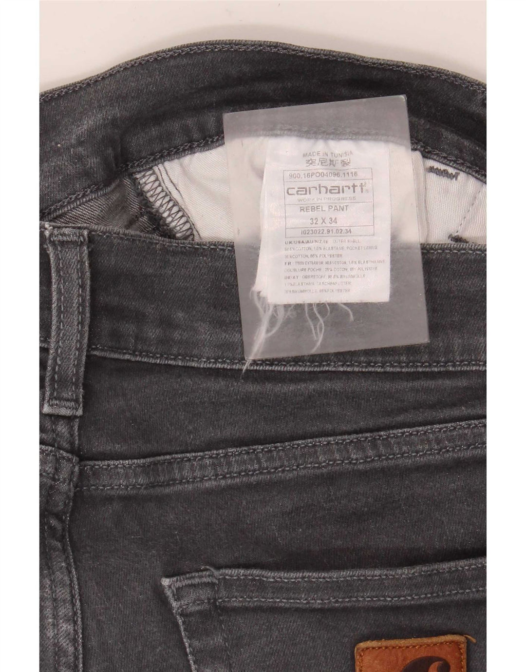 Blugi slim pentru femei Carhartt W32 L34 bumbac gri