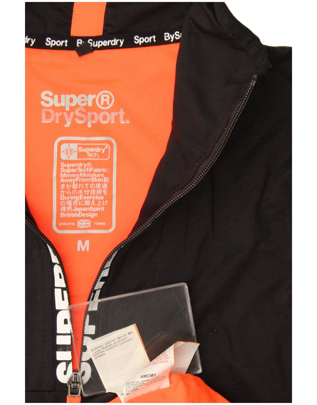 Top de trening Superdry pentru bărbați, cu fermoar și gât, negru mediu