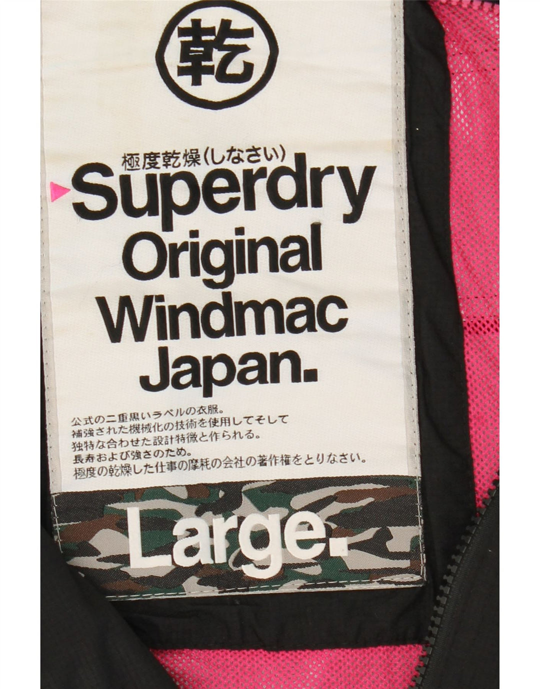 Superdry Windmac Windbreaker Windbreaker pentru femei UK 16 mare, negru, nailon