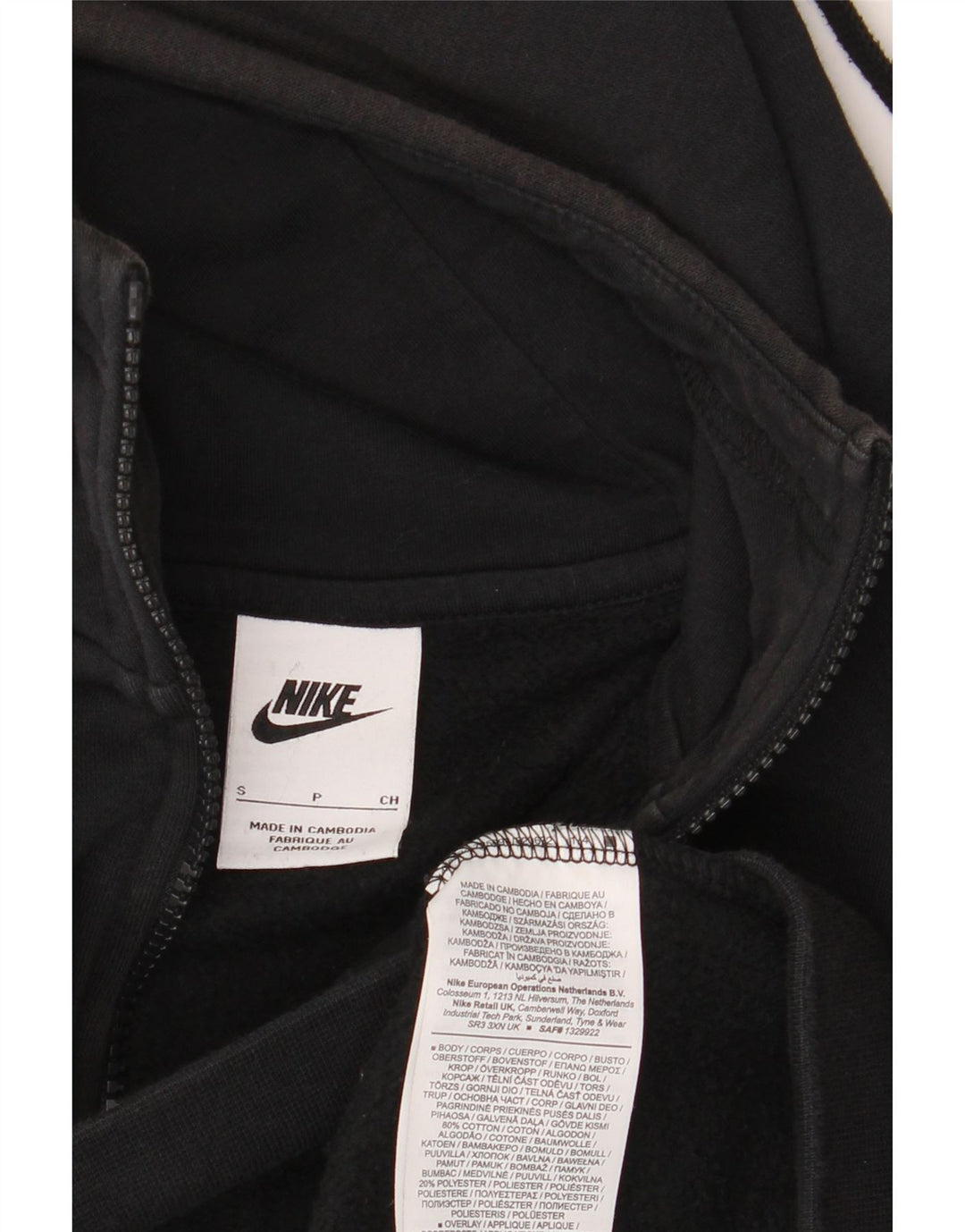 Pulover Nike pentru bărbați, cu fermoar, bumbac, negru
