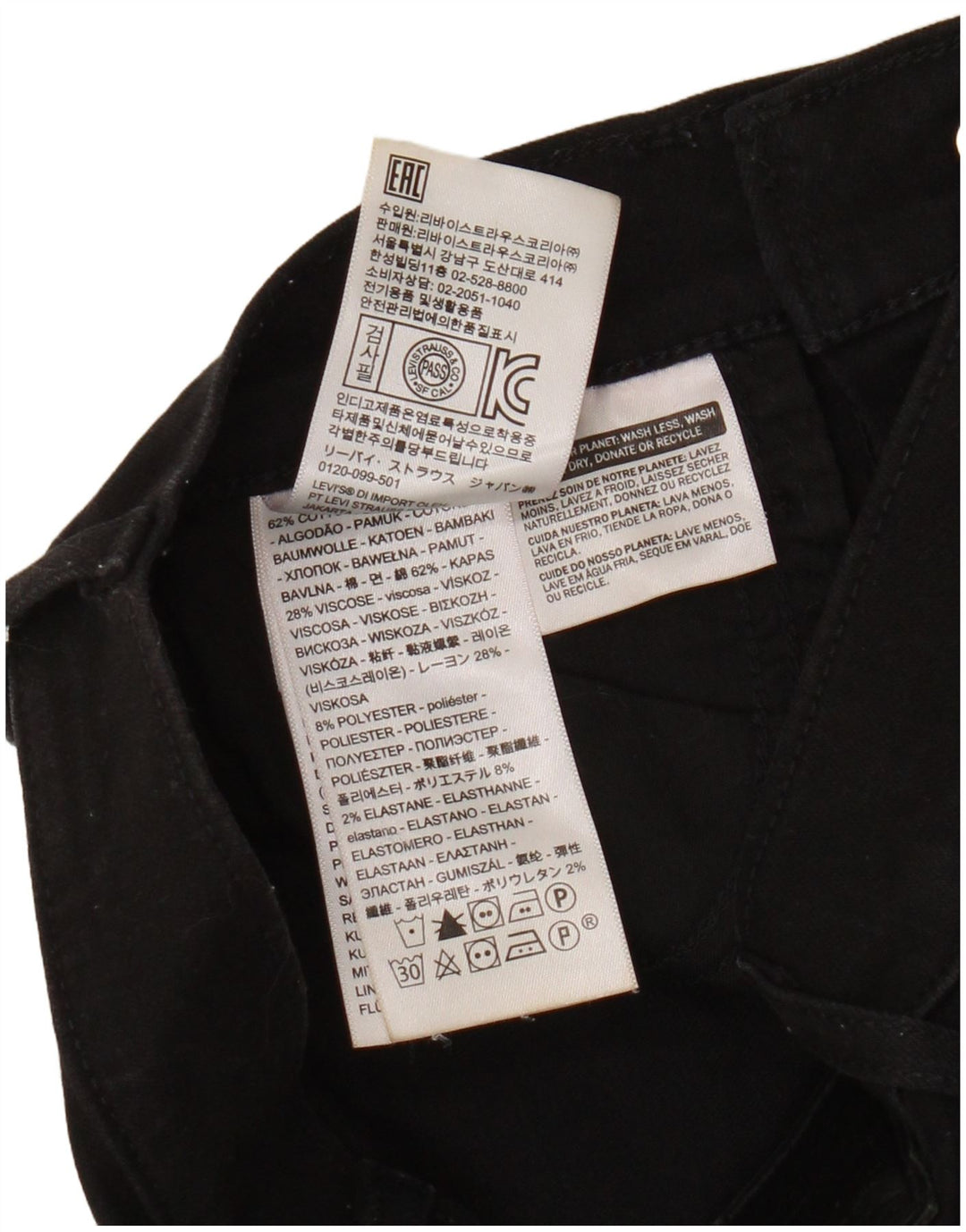 Blugi Levi's Bootcut pentru femei W23 L26 bumbac negru