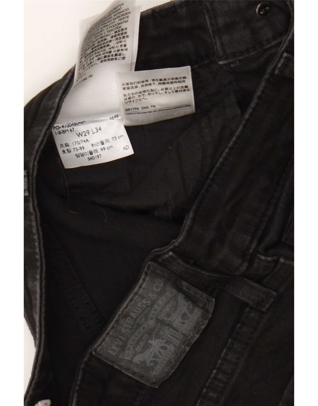 Blugi Levi's 725, cu talie înaltă, pentru femei, L29 L34, bumbac negru