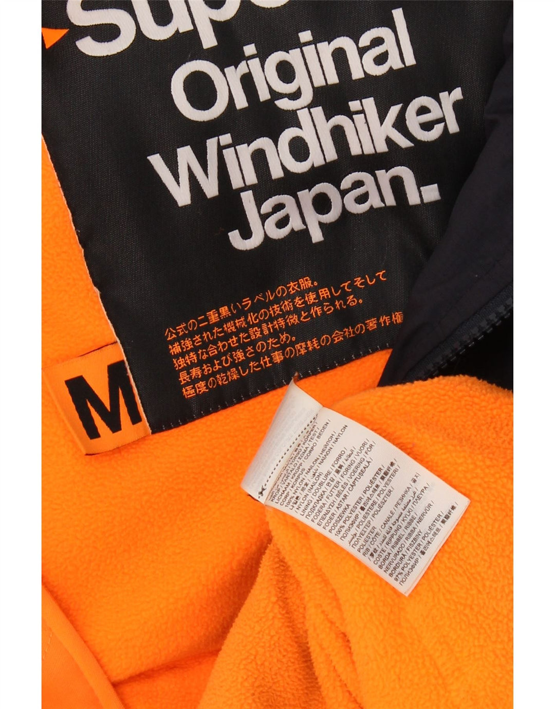 Gilet căptușit cu glugă Windhiker pentru bărbați SUPERDRY UK 38 Medium Navy Blue Marine