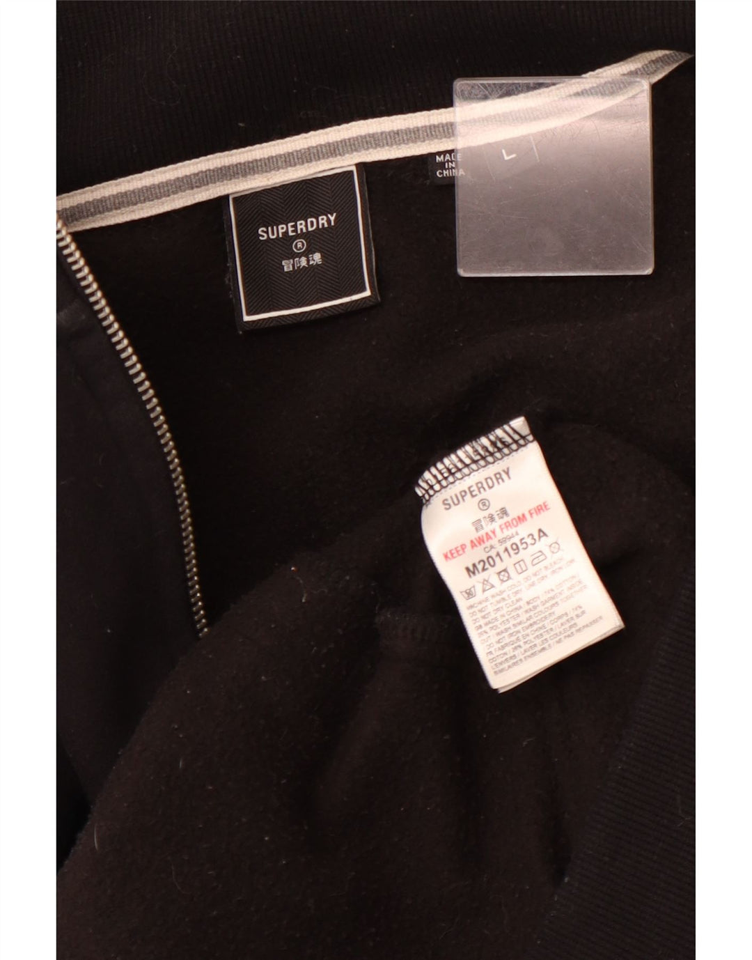 SUPERDRY Jachetă de trening pentru bărbați, mare, negru, bumbac