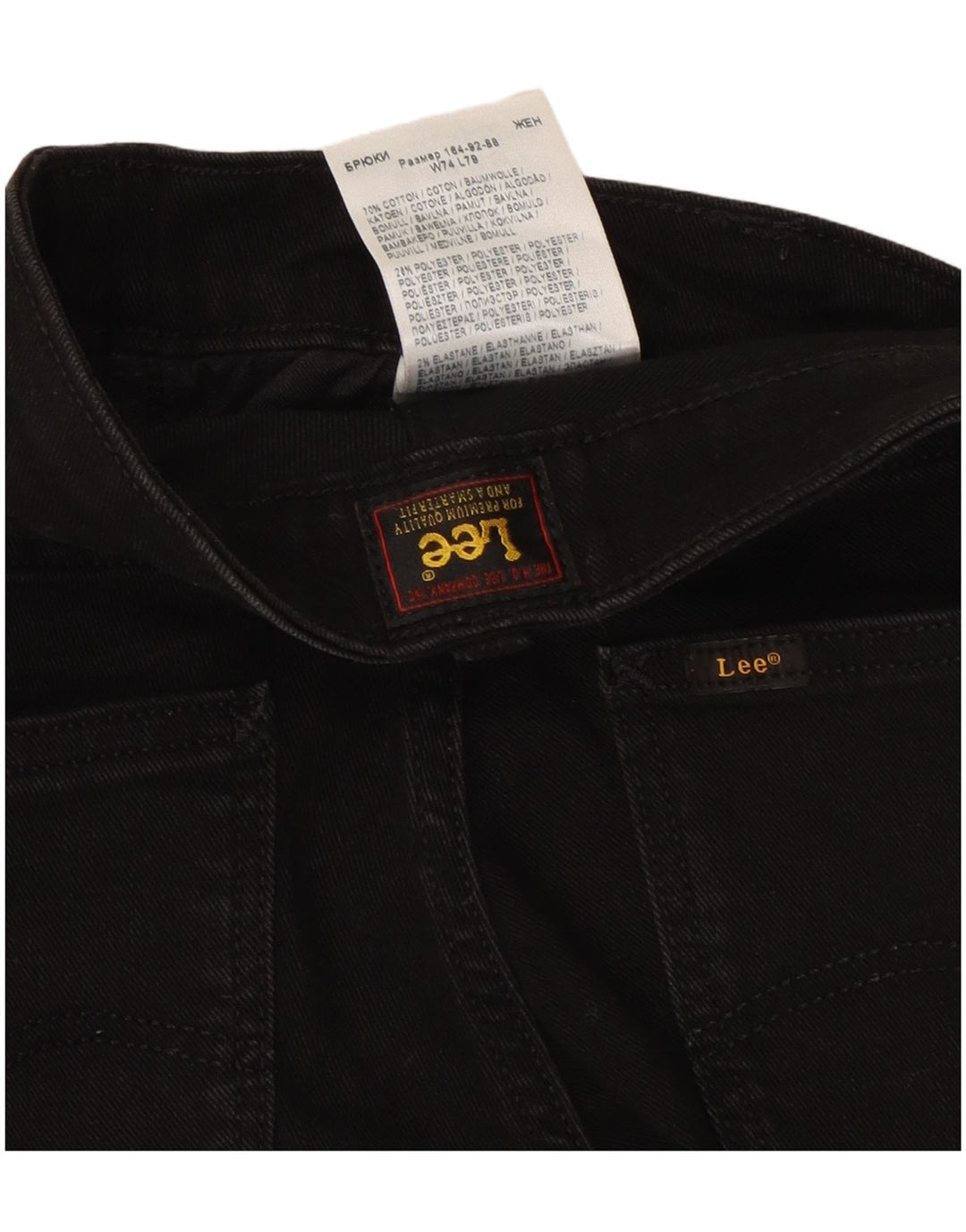 Blugi Lee pentru femei Marion Stretch Slim W29 L25 bumbac negru