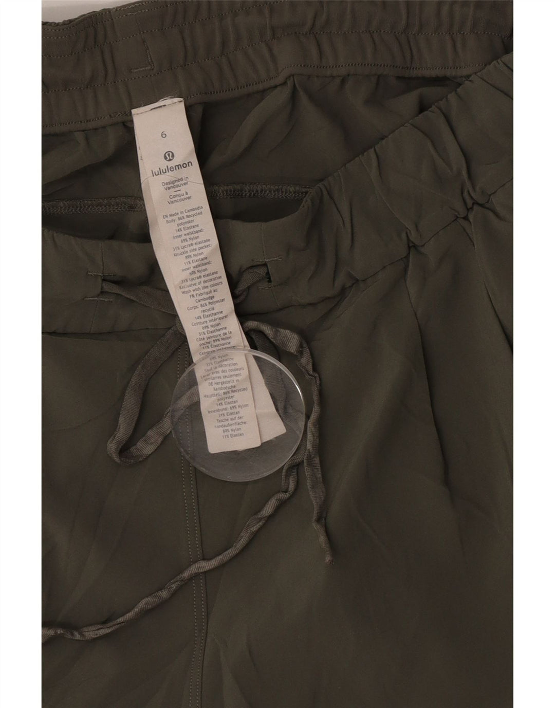 Lululemon Pantaloni scurti sport pentru femei US 6 Medium Kaki Poliester