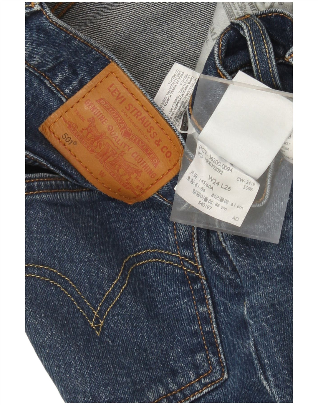 Blugi drepti pentru femei Levi's 501 W24 L26 Bumbac albastru