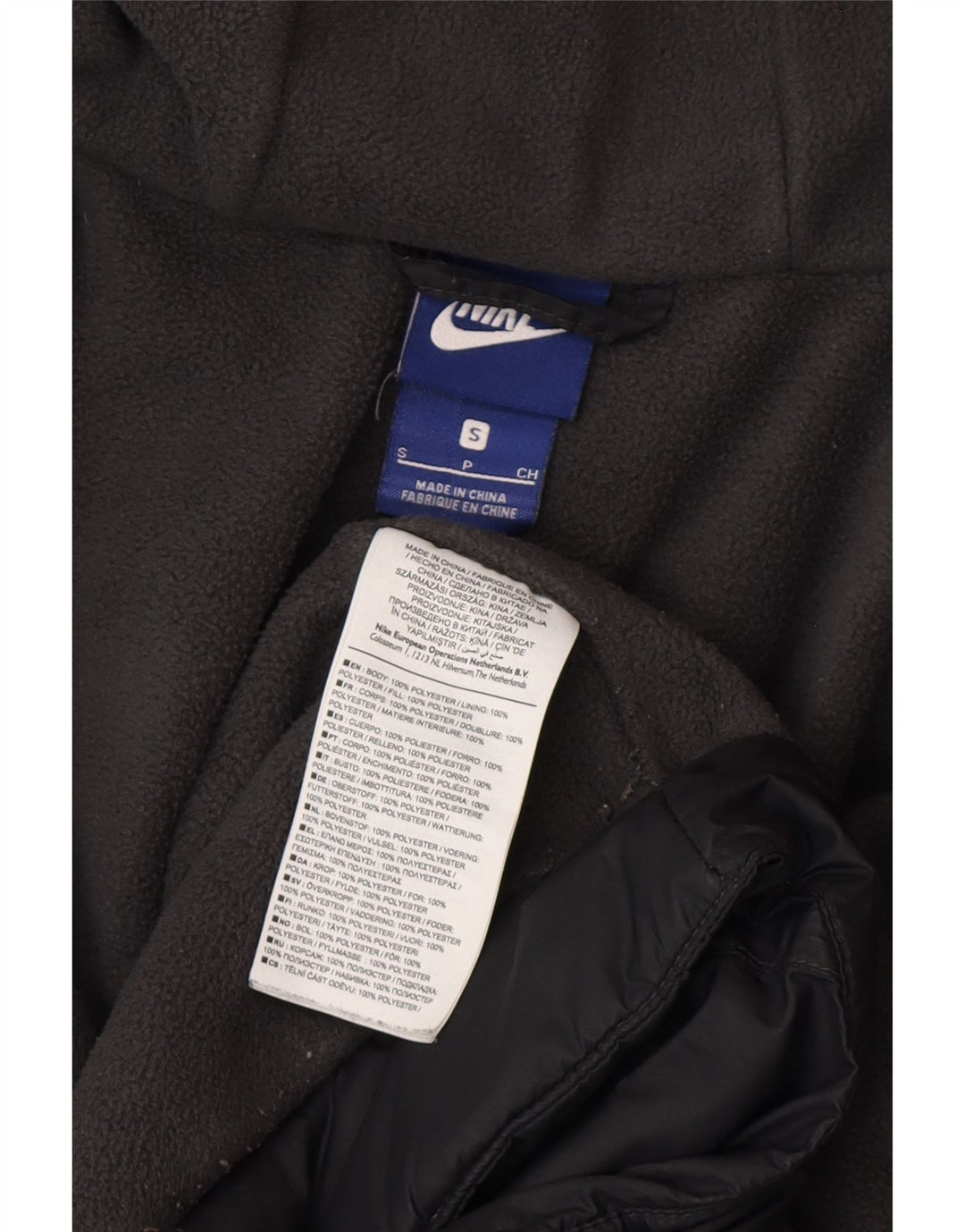 Jachetă de vânt cu glugă pentru bărbați Nike UK 36 Poliester negru mic