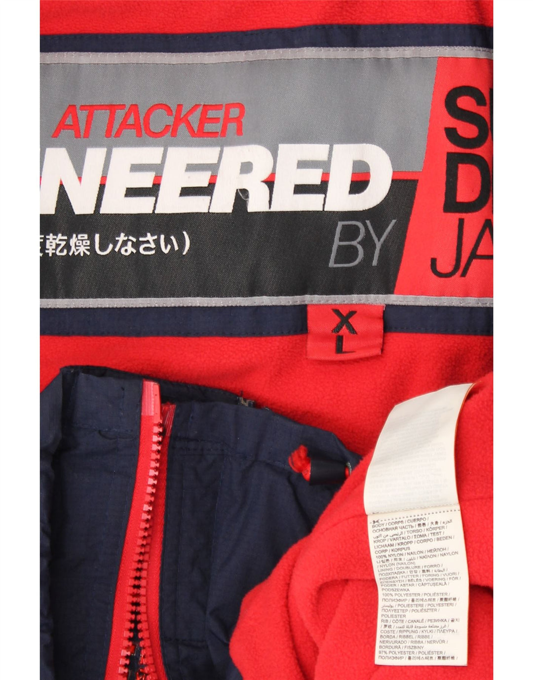 Jachetă de vânt pentru femei SUPERDRY UK 18 XL, nailon bleumarin