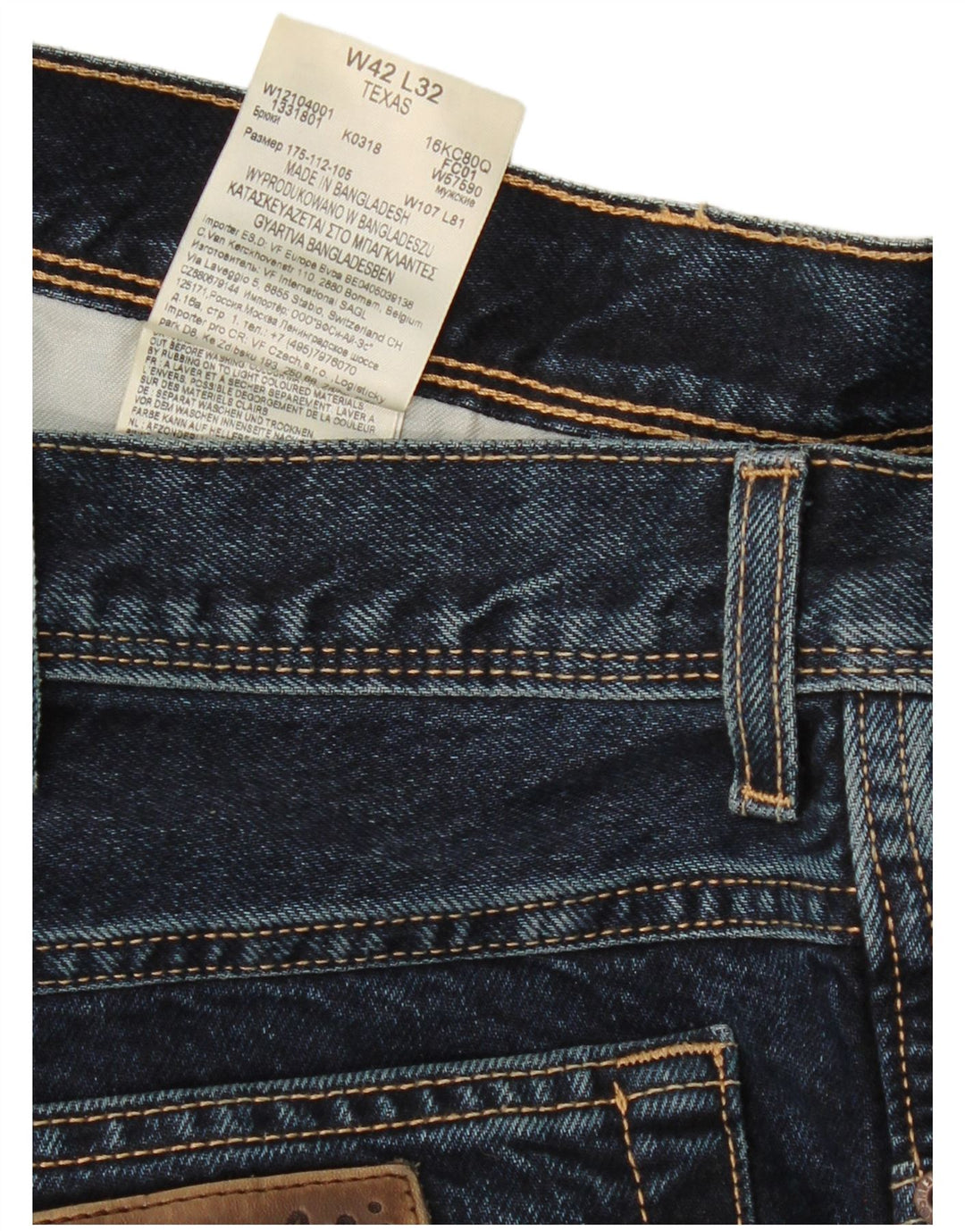 WRANGLER Blugi drepte pentru bărbați Texas Capri W42 L24 bumbac bleumarin