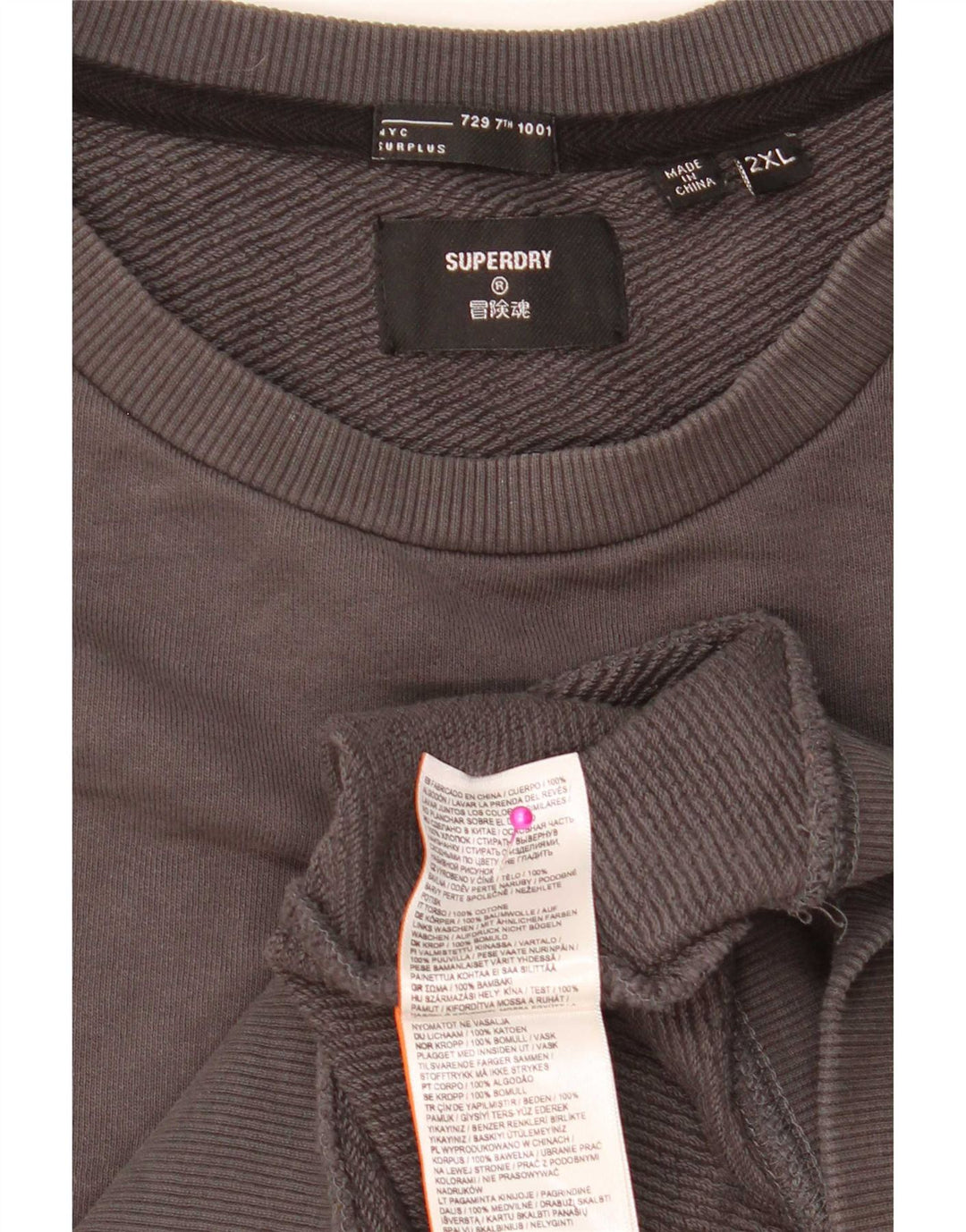 Pulover Superdry pentru bărbați, 2XL, gri