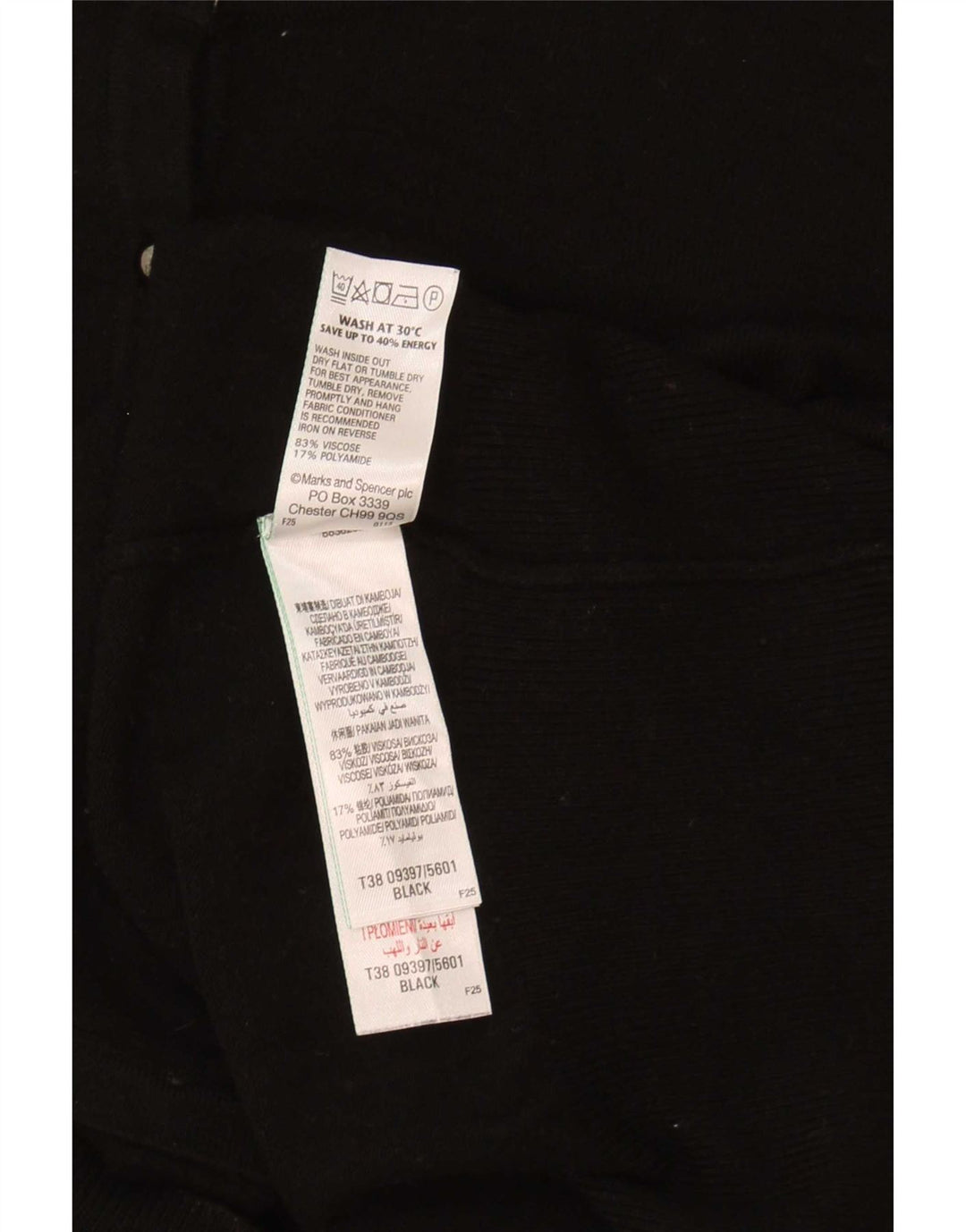 Pulover cardigan pentru femei Marks & Spencer UK 16 mare, negru, viscoză