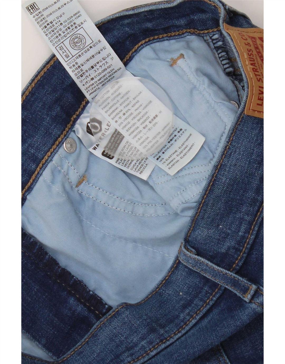 Blugi Levi's 312 Shaping Slim W28 L30 Bumbac albastru